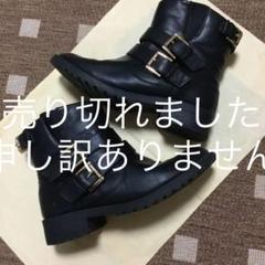 Heather ショートブーツ