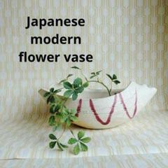 フラワーショップ花楽 | 自由花 花器特集