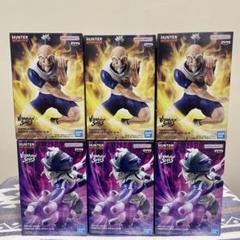 VF7196 未開封 VIBRATION STARSネテロ メルエム 6個セット VF7196 未開封 VIBRATION STARSネテロ メルエム 6個セット