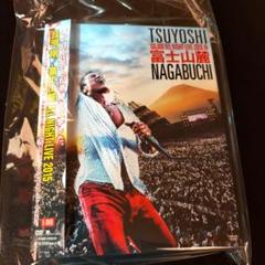2025年最新】長渕 剛 富士山 dvdの人気アイテム - メルカリ