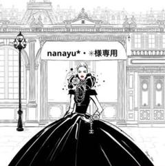 アンテプリマ 大きめバッグ チャーム付き