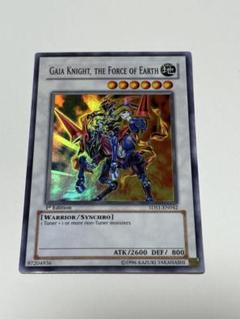 ◆遊戯王 スーパーレア 大地の騎士 ガイアナイト 2枚セット Amazon.co.jp: 遊戯王 大地の騎士ガイアナイト YSD4-JPP01