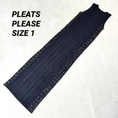 極美品✨PLEATS PLEASE ロングワンピース　ダブルジップ　ブラック オフショルダーサテンスイッチロングワンピース – poláura