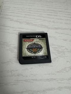 クイズマジックアカデミーDS