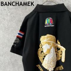 BANCHAMEK ブアカーオ　K-1 ムエタイ刺繍　ポロシャツ　Mメンズ