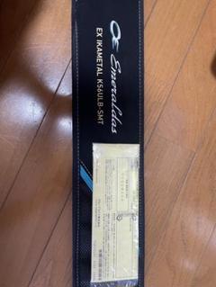 s*1様 【極美品】ダイワ　エメラルダスEX　イカメタル　N65ULB-SMT ダイワ エメラルダス EX イカメタル N65ULS-SMT 22年モデル