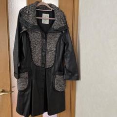 2025年最新】イオコムイオ センソユニコ ioの人気アイテム - メルカリ