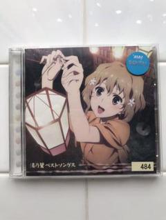 Nano Ripe ハナノイロの中古 未使用品を探そう メルカリ Nano Ripe ハナノイロの中古 未使用品を探そう メルカリ
