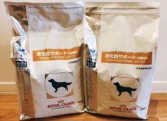 ロイヤルカナン 消化器サポート(低脂肪) 犬用 3kg×2袋