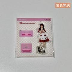 2025年最新】大谷映美里 アクスタの人気アイテム - メルカリ
