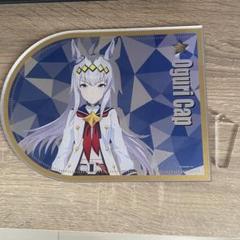 ウマ娘 オグリキャップ ボトルキャップ 2nd イベント アクスタ 未使用 Amazon.co.jp: ウマ娘 プリティーダービー 公式アクリルスタンド