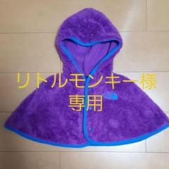 THE NORTH FACE ザ・ノースフェイス ポンチョ