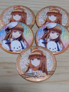 カラフルピーチえとまとめ売り