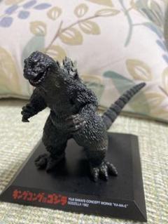 イベント限定価格‼️コンセプトワークスゴジラ酒井ゆうじ原型 シークレット3点セット Amazon.co.jp: ゴジラ 酒井ゆうじコンセプトワークス GODZILLA