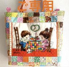 ご専用‼️ハンドメイド♥︎ミックルぺぺ♥︎パッチワークビッグトートBAG、Dカン付き