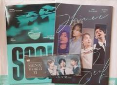 SHINee - SHINee　ファンクラブ会報『Seek』まとめ売り SHINee FC 会報誌