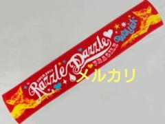 BUCKーTICK マフラータオル　2025カレンダー　2点セット 2025年最新】BUCK-TICK タオルの人気アイテム - メルカリ