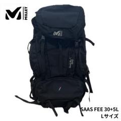 MILLET ミレー＞ CAPUCIN 35/45 キャプサン35/45 | 中古