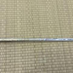 でーひー様【テーラーメイド スリーブ付】スピーダー エボ7 569 S スピーダーエボリューション7 569 テーラーメイドスリーブ