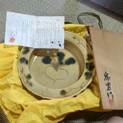 林虎男　美濃焼　黄瀬戸