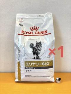  CANIN ユリナリーS/O オルファクトリー4kg 新品未開封 2025年最新】ユリナリーs/o オルファクトリー 4kgの人気アイテム