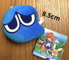 ぷよぷよ　まるまるマスコット　青