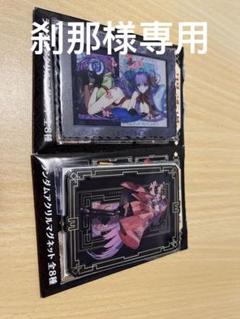 Fate ワダアルコ展 原画展 ランダム額縁アクリルマグネット 5点セット 大阪会場の追加グッズ情報第2弾を公開！ | ANIPLEX NEWS BOX