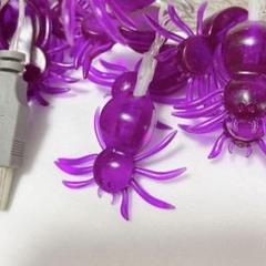 飾り LED ストリングライト USB給電式 クモの形 ライト ハロウィン