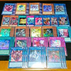 Amazon.co.jp: 【本格デッキパーツセット】 遊戯王カード ALIN