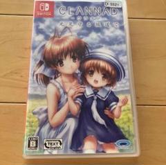 CLANNAD 光見守る坂道で Switch