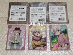アイナナ 16 star signs 天 バースデー クリアカード