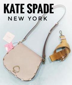 kate spade ケイトスペード ショルダーバッグ♡※お値下げ不可※ - メルカリ kate spade ケイトスペード ショルダーバッグ♡※お値下げ不可※ - メルカリ