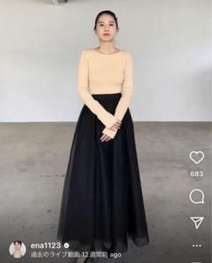 新品未使用タグ付 CLANE VOLUME LONG PANIER SKIRT - メルカリ 新品未使用タグ付 CLANE VOLUME LONG PANIER SKIRT - メルカリ
