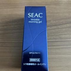 SEAC 化粧品 4本箱破れてますが使用してません。