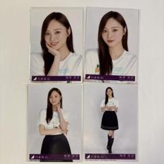 乃木坂46 生写真 39th Same numbers 梅澤美波 4種コンプ