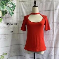 ZARA trf　ザラ　トップス　 半袖カットソー　デコルテ　サイズM