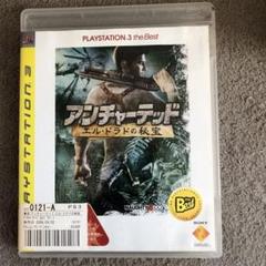アンチャーテッド エル・ドラドの秘宝 PLAYSTATION 3 the Be…