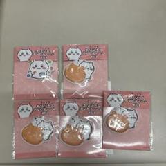 ちいかわPVCチャーム 5個セット