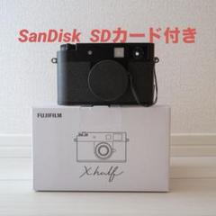 FUJIFILM X Half ブラック SDカード付き - メルカリ