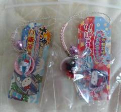 ③【超希少・完売品】ハローキティ根付け　２個。