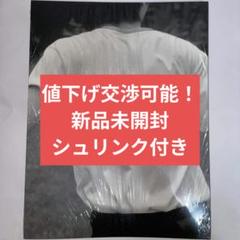 RIIZE RIIZING epilogue　新品未開封　シュリンク付