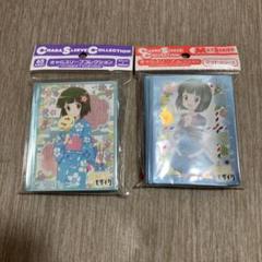 きんいろモザイク 大宮忍 キャラクタースリーブ 2個セット