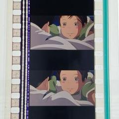 三鷹の森ジブリ美術館 フィルムブックマーカー 千と千尋の神隠し 千と千尋の神隠し フィルムブックマーカー 三鷹の森ジブリ美術館
