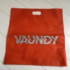 新品未開封 Vaundy バウンディ ツアー タオル FUSION - メルカリ