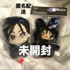 黒執事 セバスチャン ぷぎゅット ぬいぐるみ マスコット 黒執事 セバスチャン ぷぎゅット ぬいぐるみ マスコット