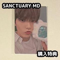 TXT SANCTUARY MD popup 購入特典 トレカ スビン