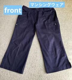 美品‼️マンシングウェア　レディース七分丈パンツ13号