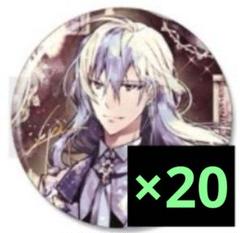 アイナナ ブラホワ 千 缶バッジ BLACK or WHITE LIVE SHOWDOWN 2022グッズ発売決定！ | 【公式