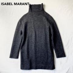 ★関税込★ MARANT マランエトワール タートルネック ミニドレス マランエトワール MARANT ETOILE タートルネック ミニドレス