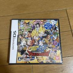 L*】様 ドラゴンボール改 アルティメット武闘伝